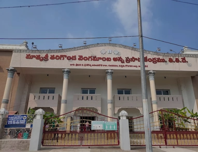 nandakam-rest-house-tirumala