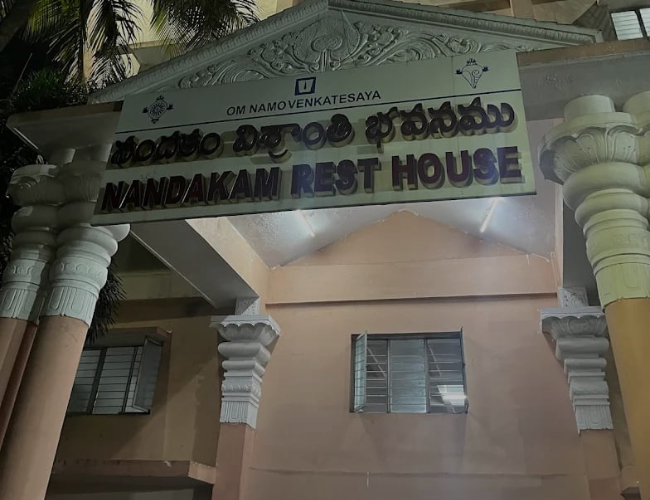 front-view-of-nandakam-rest-house-tirumala