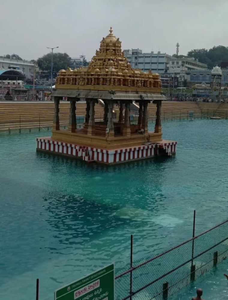 Sacred temple water tank pavilion in Tirumala
