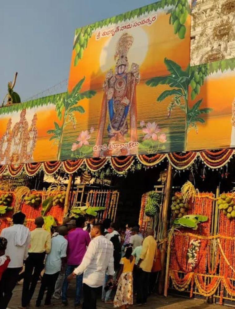 Untitled design - 2025-12-09T151654.162